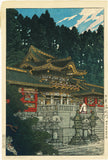 Hasui 巴水: Yomei Gate, Nikkô (SOLD)