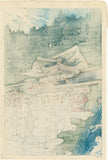 Hasui 巴水: Yomei Gate, Nikkô (SOLD)
