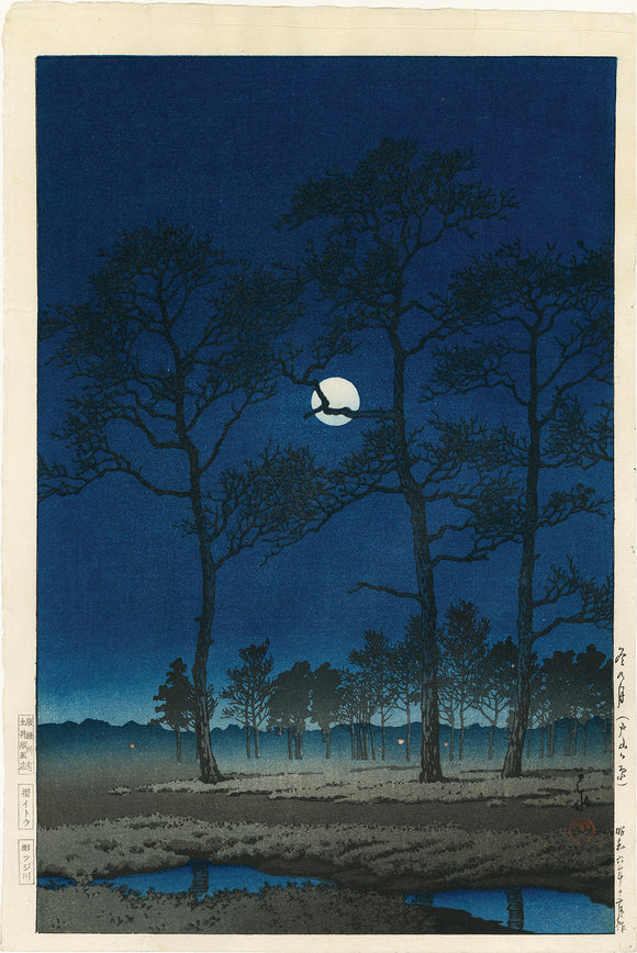 Hasui 巴水: Winter Moon over Toyama Plain 戸山ヶ原 – Egenolf