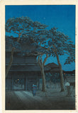 Hasui 巴水: Sengaku Temple 泉岳寺