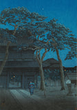 Hasui 巴水: Sengaku Temple 泉岳寺