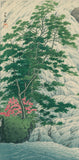 Hasui 巴水: 日光の湯滝