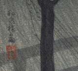 Takahashi Hiroaki (Shôtei) 高橋松亭 弘明: Rain on Izumi Bridge