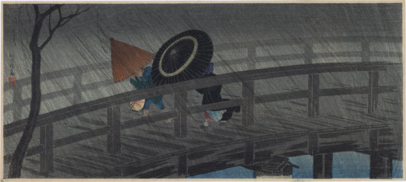 Takahashi Hiroaki (Shôtei) 高橋松亭 弘明: Rain on Izumi Bridge