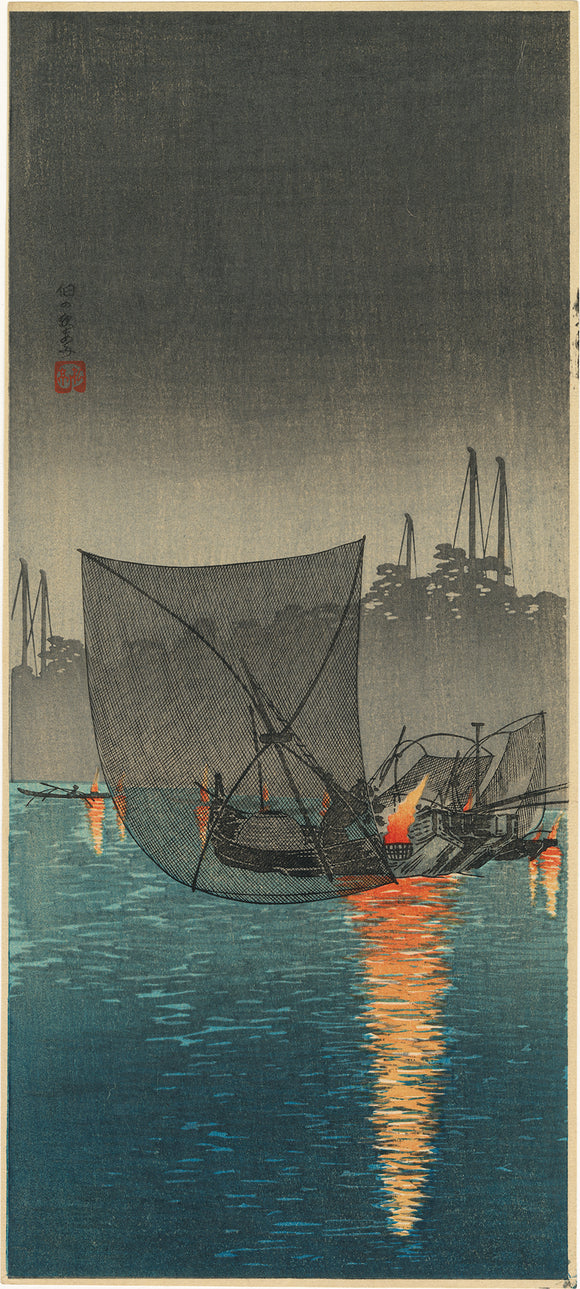 高橋弘明（松亭）: 佃の夜釣り網 – Egenolf Gallery Japanese Prints