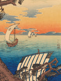 Takahashi Hiroaki (Shôtei) 高橋松亭 弘明: Returning Sailboats at Sunset (SOLD)
