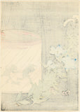 Hiroaki 弘明: Revolving Lantern and Bellflower Bouquet 廻り燈籠と桔梗