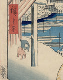 Hiroshige  広重: Fukagawa Lumberyards. $14,500