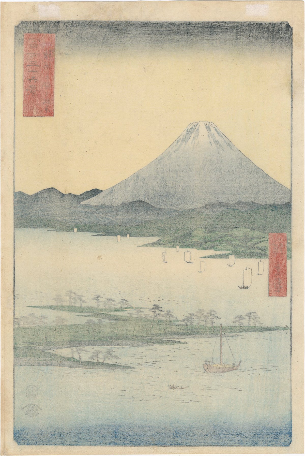広重 広重:駿河国三保松原 駿河三保之松原 (SOLD) – Egenolf