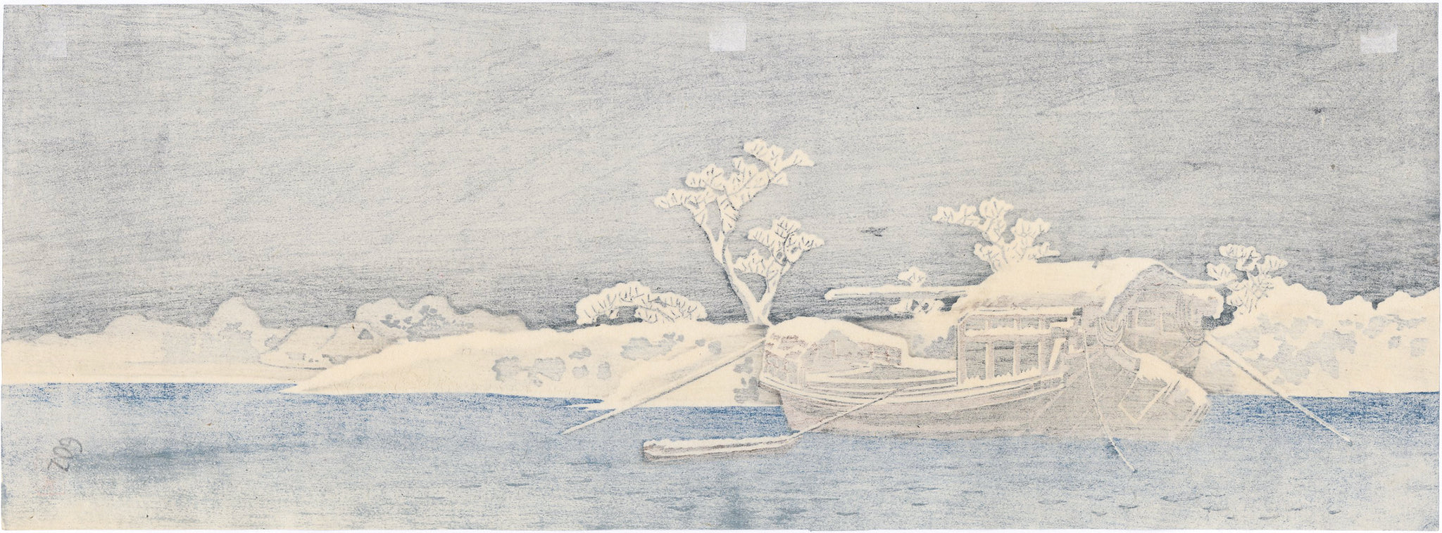 【サボ　行先板】 秋 田 FOR AKITA✕弘前FOR HIROSAKI Hiroaki Takahashi (Shotei) - The Pine Tree of Success on the