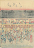 Hiroshige 歌川広重: Triptych of the Kabuki Theater Street