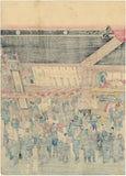 Hiroshige 歌川広重: Triptych of the Kabuki Theater Street