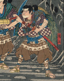 Hiroshige: Onio and Dozaburo, two Vassals of the Soga Brothers 鬼王・道三郎 (Sold)