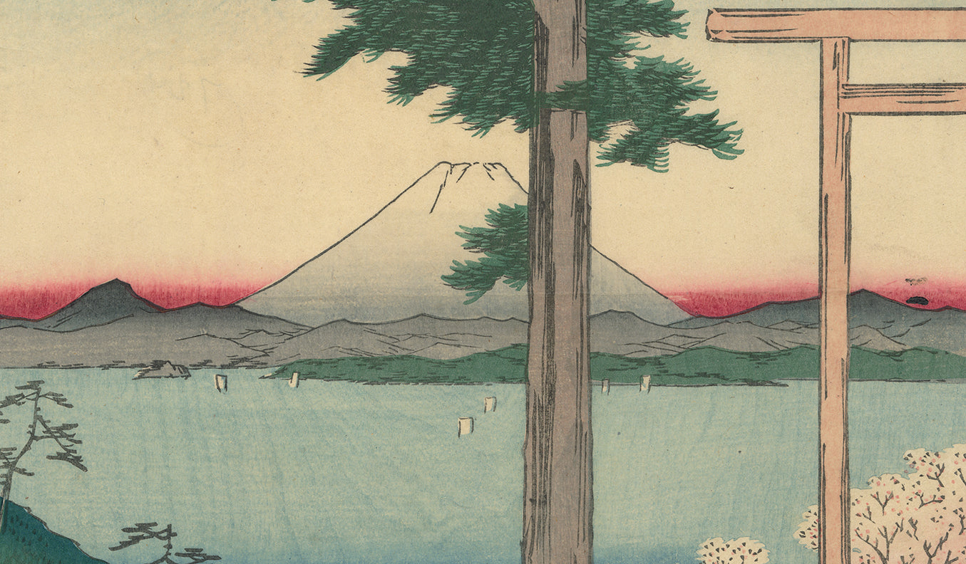 Hiroshige 広重: Rokusozan in Kazusa Province 上総鹿楚山 – Egenolf Gallery Japanese  Prints