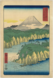 Hiroshige 広重: Lake at Hakone (Hakone no kosui)