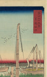 Hiroshige 広重: The Sea at Tsukuda in Edo 東都佃沖