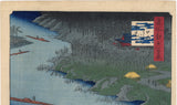 Hiroshige 広重: Kawaguchi Ferry and Zenkoji Temple (SOLD)