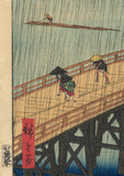 Hiroshige 広重: Sudden Shower over Shin-Ohashi Bridge and Atake 大はしあたけの夕立