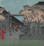 Hiroshige 広重: Dawn Inside the Yoshiwara 廓中東雲