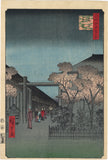 Hiroshige 広重: Dawn Inside the Yoshiwara 廓中東雲 (Sold)