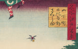 Hiroshige 広重: Hibiya and Soto-Sakurada from Yamashita-chô 山下町 日比谷 外さくら田