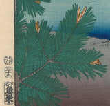 Hiroshige 広重: Hibiya and Soto-Sakurada from Yamashita-chô 山下町 日比谷 外さくら田