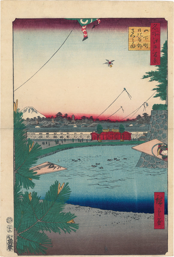 Hiroshige 広重: Hibiya and Soto-Sakurada from Yamashita-chô 山下町 日比谷 外さくら田