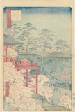 Hiroshige 広重: Kiyomizu Hall and Shinobazu Pond at Ueno 上野清水堂 不忍の池