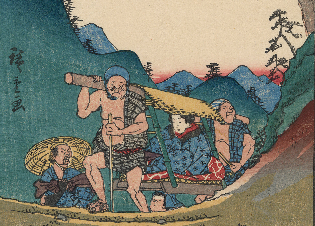 Hiroshige 広重: 「東海道五十三次」岡部の駅（SOLD） – Egenolf