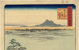 Hiroshige 広重: View to the North from Asukayama 飛鳥山北の眺望