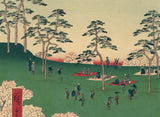 Hiroshige 広重: View to the North from Asukayama 飛鳥山北の眺望