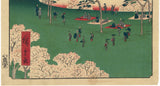 Hiroshige 広重: View to the North from Asukayama 飛鳥山北の眺望