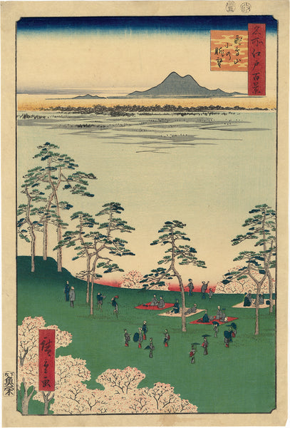 Hiroshige:Famous Views of Edo 浮世絵 広重 江戸 Utagawa Hiroshige 100 Famous Views of Edo｜EDO-TOKYO MUSEUM