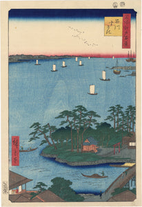 Hiroshige 広重: Susaki in Shinagawa 品川 すさき