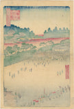 Hiroshige 広重: Yatsukoji, inside Sujikai Gate 筋違内八ッ小路