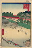 Hiroshige 広重: Yatsukoji, inside Sujikai Gate 筋違内八ッ小路