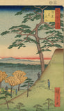 Hiroshige 広重: Original Fuji, Meguro 目黒元不二