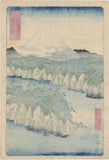 Hiroshige 広重: Mount Fuji Rising Over Lake at Hakone (Hakone no kosui)