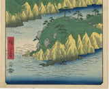 Hiroshige 広重: Mount Fuji Rising Over Lake at Hakone (Hakone no kosui)