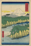 Hiroshige 広重: Mount Fuji Rising Over Lake at Hakone (Hakone no kosui)