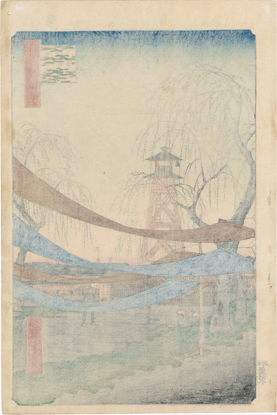 Hiroshige 広重: Hatsune Riding Grounds, Bakuro-cho 馬喰町