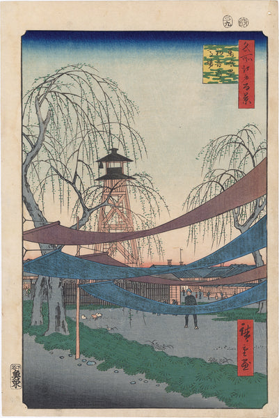 特別オファー Hiroshige 広重: 馬喰町 Bakuro-cho Grounds, Riding Hatsune 絵画