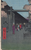 Hiroshige 広重: 吉原廓中の夜明け