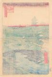 Hiroshige 広重: 古川川、広尾 広尾ふる川