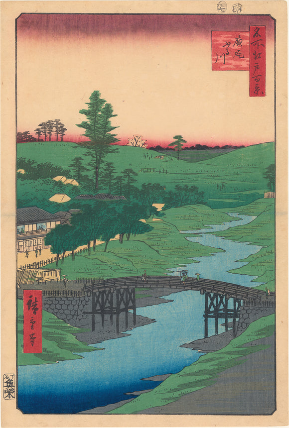 Landscapes 名所絵 (19th C.) – Egenolf Gallery Japanese Prints