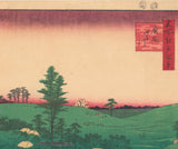 Hiroshige 広重: 古川川、広尾 広尾ふる川