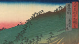 Hiroshige  広重: The Road Below the Rakan Temple in Buzen Province