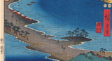 Hiroshige 広重: Totomi Province; Lake Hamana, 遠江　浜名之湖　