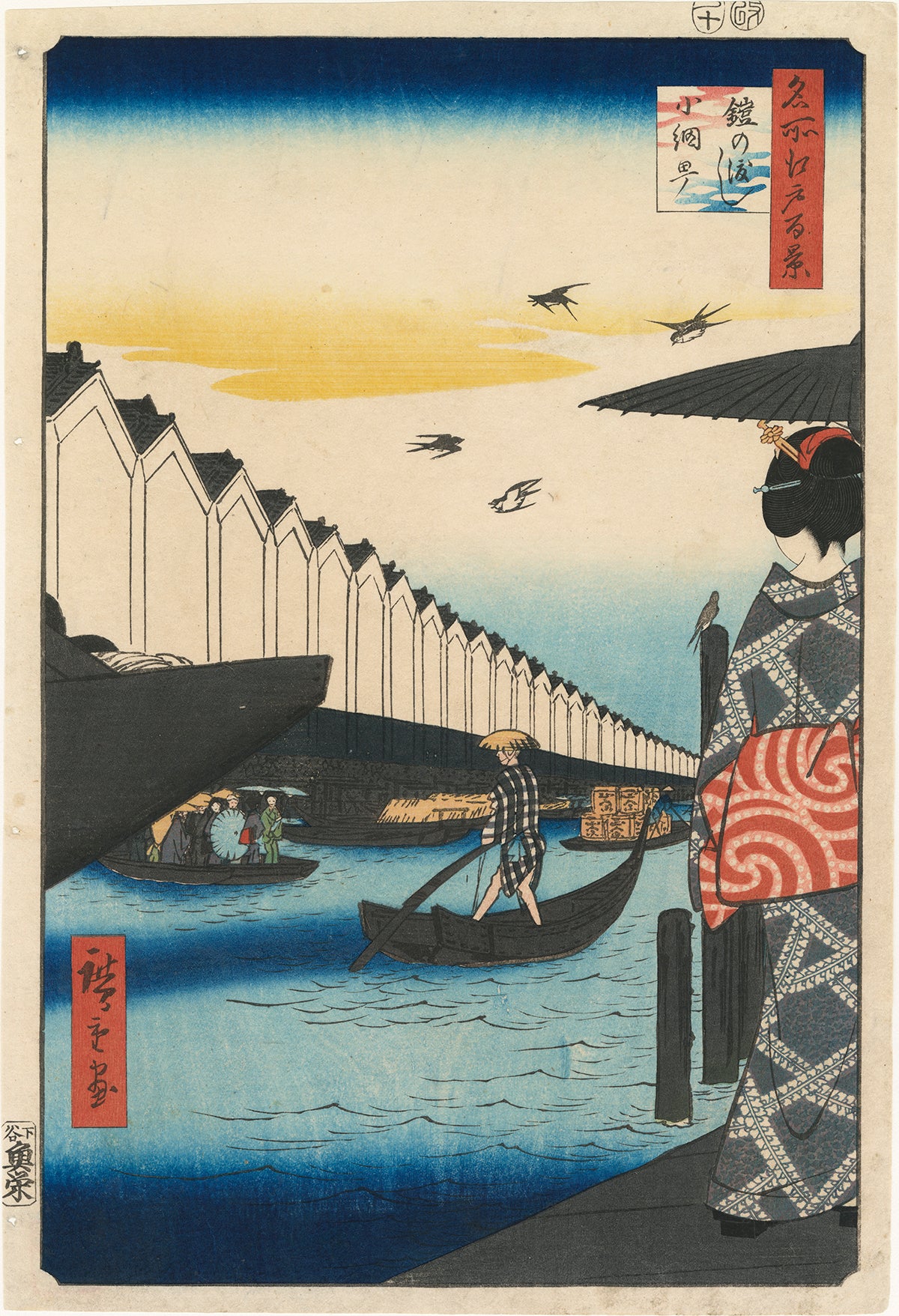 Sold Archive – Egenolf Gallery Japanese Prints