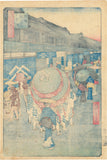 Hiroshige 広重: Summer Heat on  Nihonbashi Shopping Street (Nihonbashi itchome)